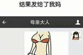 肇庆出轨取证